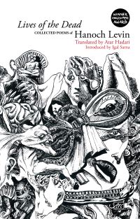 Book Cover for Lives of the Dead by Hanoch Levin