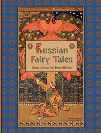 Book Cover for Russian Fairy Tales by A N Afanasev