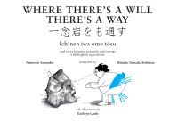Book Cover for Where There's a Will There's a Way by Primrose Arnander, Ritsuko Yamada Nishimae, Kathryn Lamb