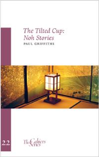 Book Cover for The Tilted Cup by Paul Griffiths, American University of Paris