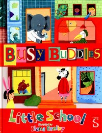 Book Cover for Little School by Ilana Exelby