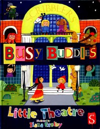 Book Cover for Little Theatre by Ilana Exelby