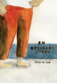 Book Cover for An Ordinary Story by ShihYu Lin