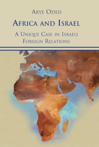 Book Cover for Africa and Israel by Arye Oded