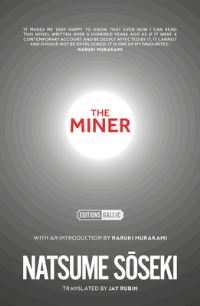Book Cover for The Miner by Soseki Natsume