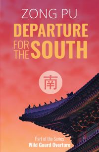 Book Cover for Departure for the South by Pu Zong