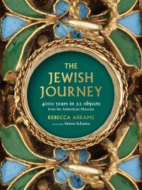 Book Cover for The Jewish Journey by Rebecca Abrams