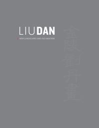 Book Cover for Liu Dan by S J Vainker, Ashmolean Museum