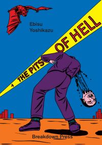 Book Cover for The Pits of Hell by Yoshikazu Ebisu