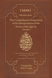Book Cover for Selections from the Comprehensive Exposition of the Interpretation of the Quran. Vol 1 by Tabari