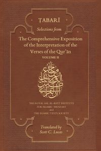 Book Cover for Selections from the Comprehensive Exposition of the Interpretation of the Quran. Vol 2 by Tabari