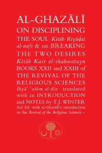 Book Cover for On Disciplining the Soul by Ghazzali