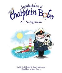 Book Cover for Air Na Sgeirean by R D Dikstra, Kay Hutchison