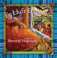 Book Cover for Fy Llyfr Englynion by Mererid Hopwood, Alice Samuel