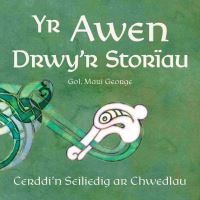 Book Cover for Cerddi'r Chwedlau by Mari George, Martin Crampin