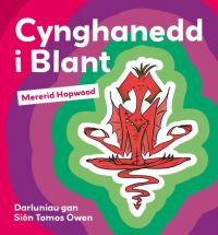 Book Cover for Cynghanedd I Blant by Mererid Hopwood