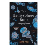 Book Cover for The Bathysphere Book by Brad Fox