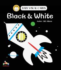 Book Cover for Black & White by SS Alliance