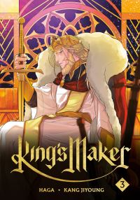 Book Cover for King's Maker. Volume 3 by Haga