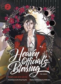 Book Cover for Heaven Official's Blessing Volume 2 by Moxiangtongxiu