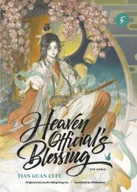 Book Cover for Heaven Official's Blessing (The Comic) by Mo Xiang Tong Xiu