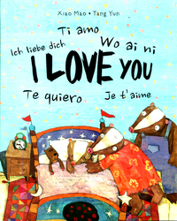 Book Cover for I Love You by Mao Xiao