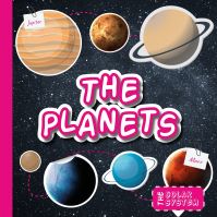 Book Cover for The Planets by Gemma McMullen