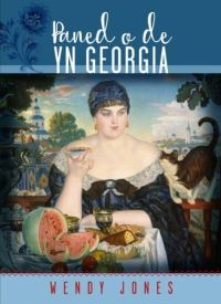 Book Cover for Paned O De Yn Georgia by Wendy Jones