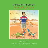 Book Cover for Samad in the Desert by Mohammed Umar