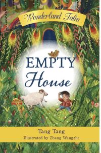 Book Cover for Empty House by Tang Tang