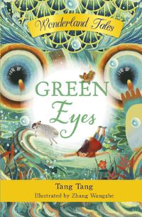 Book Cover for Green Eyes by Tang Tang