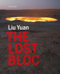 Book Cover for Red Image Tour by Liu Yuan