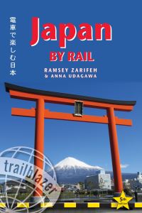Book Cover for Japan by Rail by Ramsey Zarifeh, Anna Udagawa