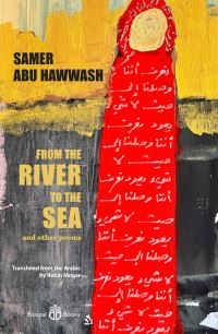Book Cover for From the River to the Sea by Samer Abu Hawwash