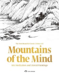 Book Cover for Mountains of the Mind by Hui Yu, Mu Lin