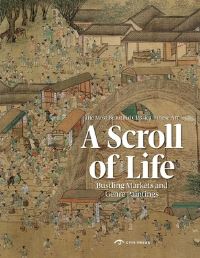 Book Cover for A Scroll of Life by Yu Hui, Huang Xiaofeng, Ying Qiu