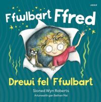 Book Cover for Ffwlbart Ffred by Sioned Wyn Roberts