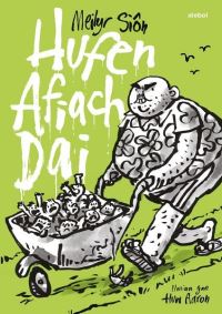 Book Cover for Hufen Afiach Dai by Meilyr Siôn