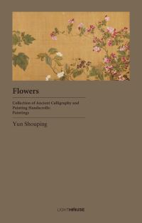 Book Cover for Flowers by Avril Lee, Cheryl Wong