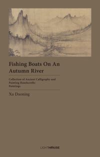 Book Cover for Fishing Boats on an Autumn River by Avril Lee, Cheryl Wong