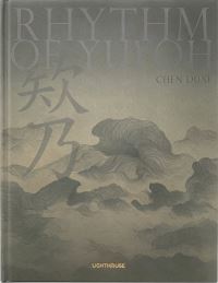 Book Cover for Rhythm of Yuloh by Chen Duxi