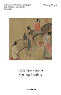 Book Cover for Zhang Xuan by Cheryl Wong, Kexin Xu