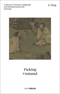 Book Cover for Li Tang by Tang Li