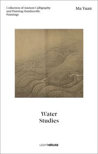 Book Cover for Ma Yuan by Yuan Ma