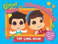 Book Cover for Omar & Hana Say Alhamdulillah by Digital Durian Firm