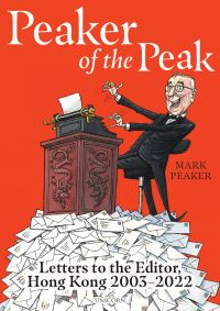 Book Cover for Peaker of the Peak by Mark Peaker