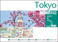 Book Cover for Tokyo PopOut Map by PopOut Maps