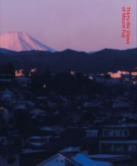 Book Cover for Thirty-Six Views of Mount Fuji by Takashi Homma