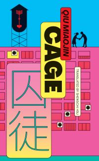 Book Cover for Cage by Miaojin Qiu