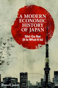 Book Cover for A Modern Economic History of Japan by Russell Jones